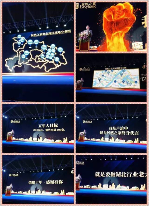 說明: http://staitic.com/userfiles/2017052615014001290462452.jpg