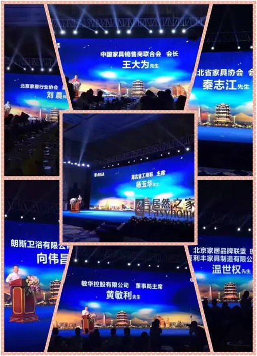 說明: http://staitic.com/userfiles/2017052615024458141714572.jpg