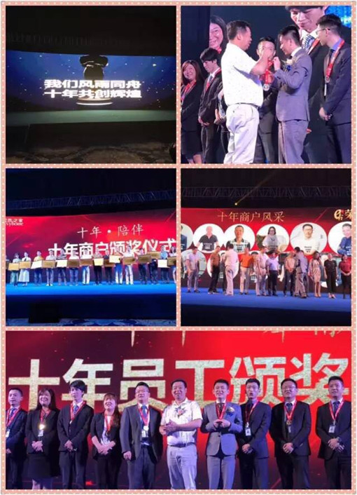 說明: http://staitic.com/userfiles/2017052615064644424220451.jpg