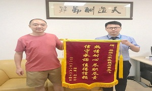 “不忘初心，服務(wù)為本”—武昌店開(kāi)展《日常投訴處理》培訓(xùn)